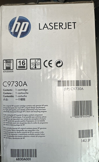 HP 645A Black Toner Cartridge | Works with HP Color LaserJet 5500, 5550 Series |