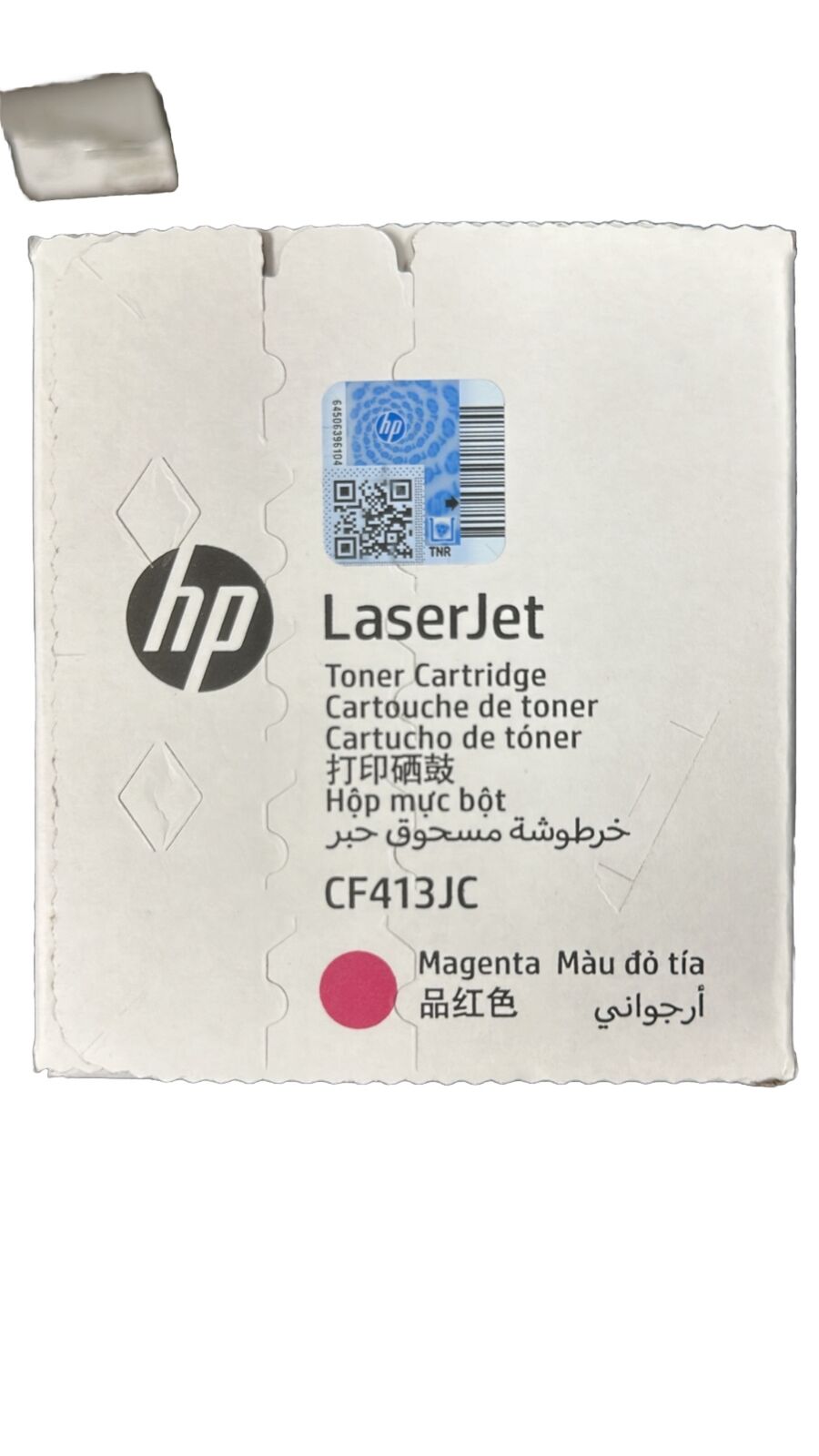 HP 410A Magenta Toner Cartridge | Works with HP Color LaserJet Pro M452 Series,