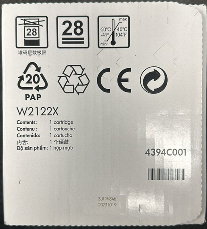 HP 212X High Yield Yellow Original LaserJet Toner Cartridge, ~10,000 pages,