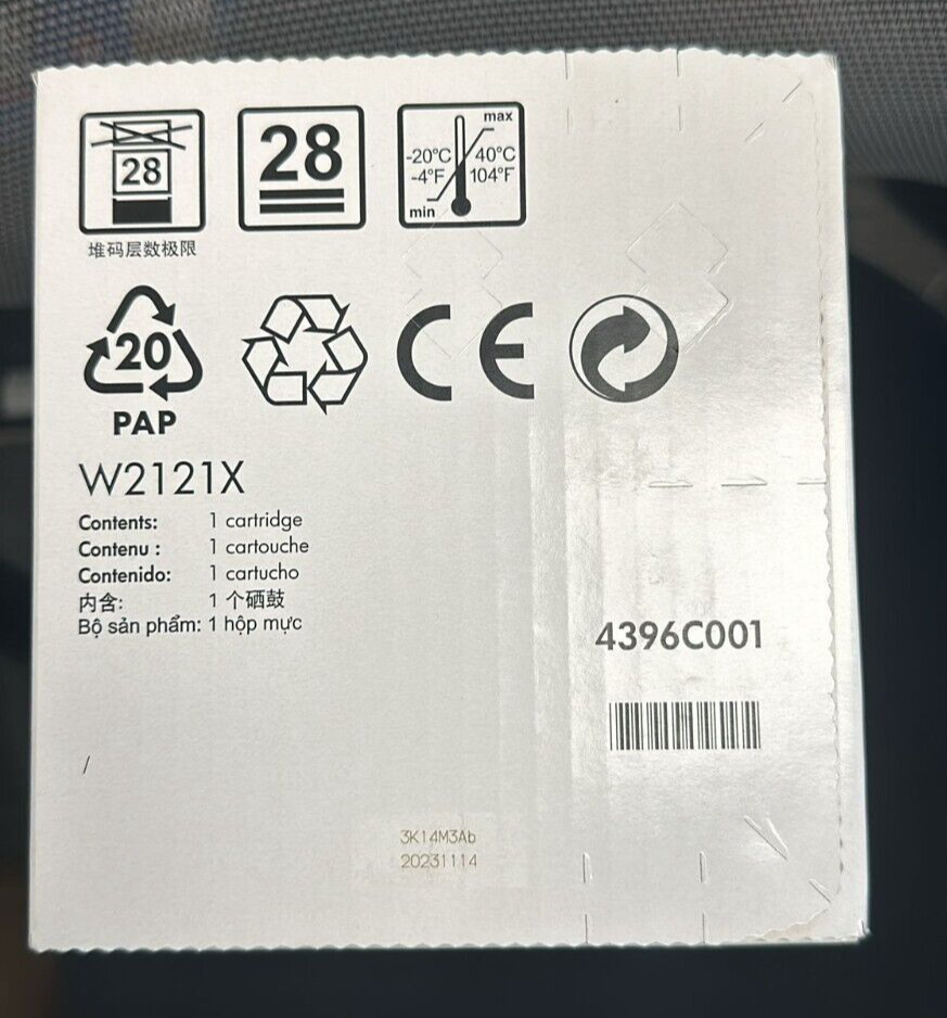 HP 212X High Yield Cyan Original LaserJet Toner Cartridge, ~10,000 pages, W2121X