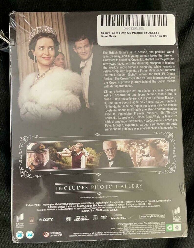 The Crown (The Complete First Season) [The Platinum Edition]