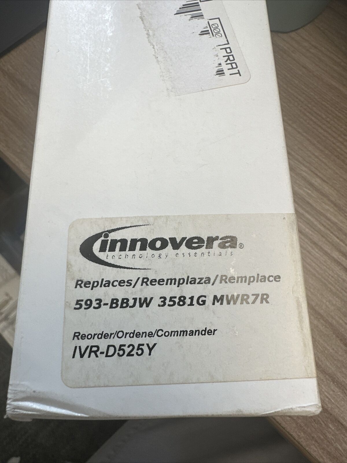 Innovera Re-manufactured Yellow Toner, Replacement for 593-BBJW,1,400 Page-Yield